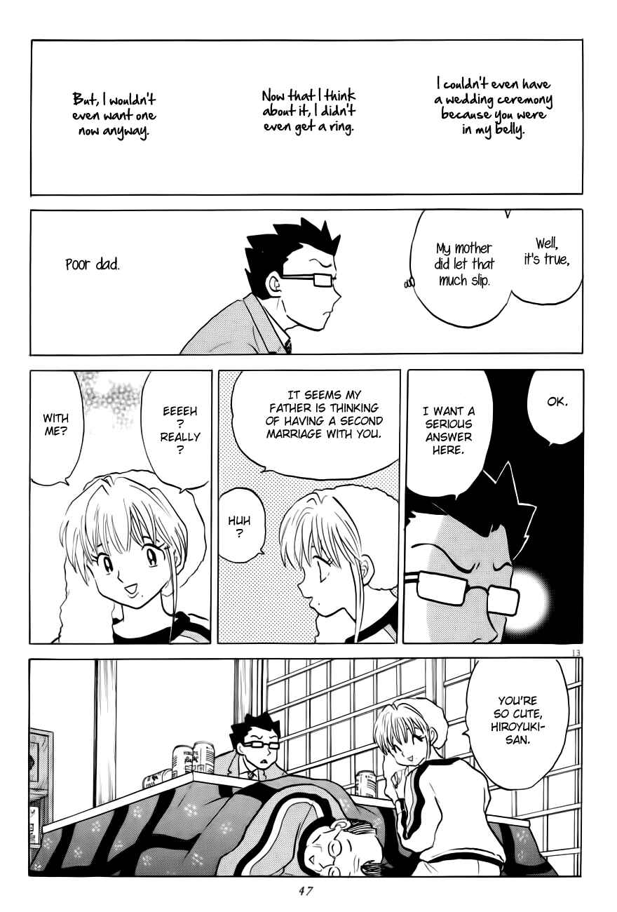 Page 13 Chapter 2 Rumic Theater