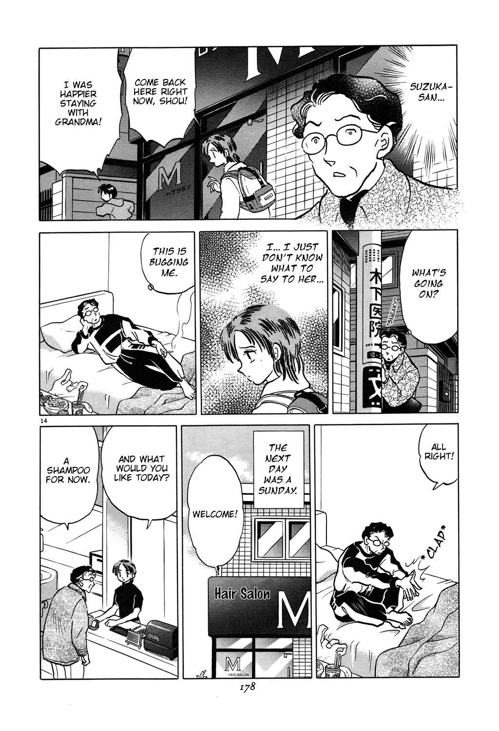 Page 14 Chapter 6 Rumic Theater