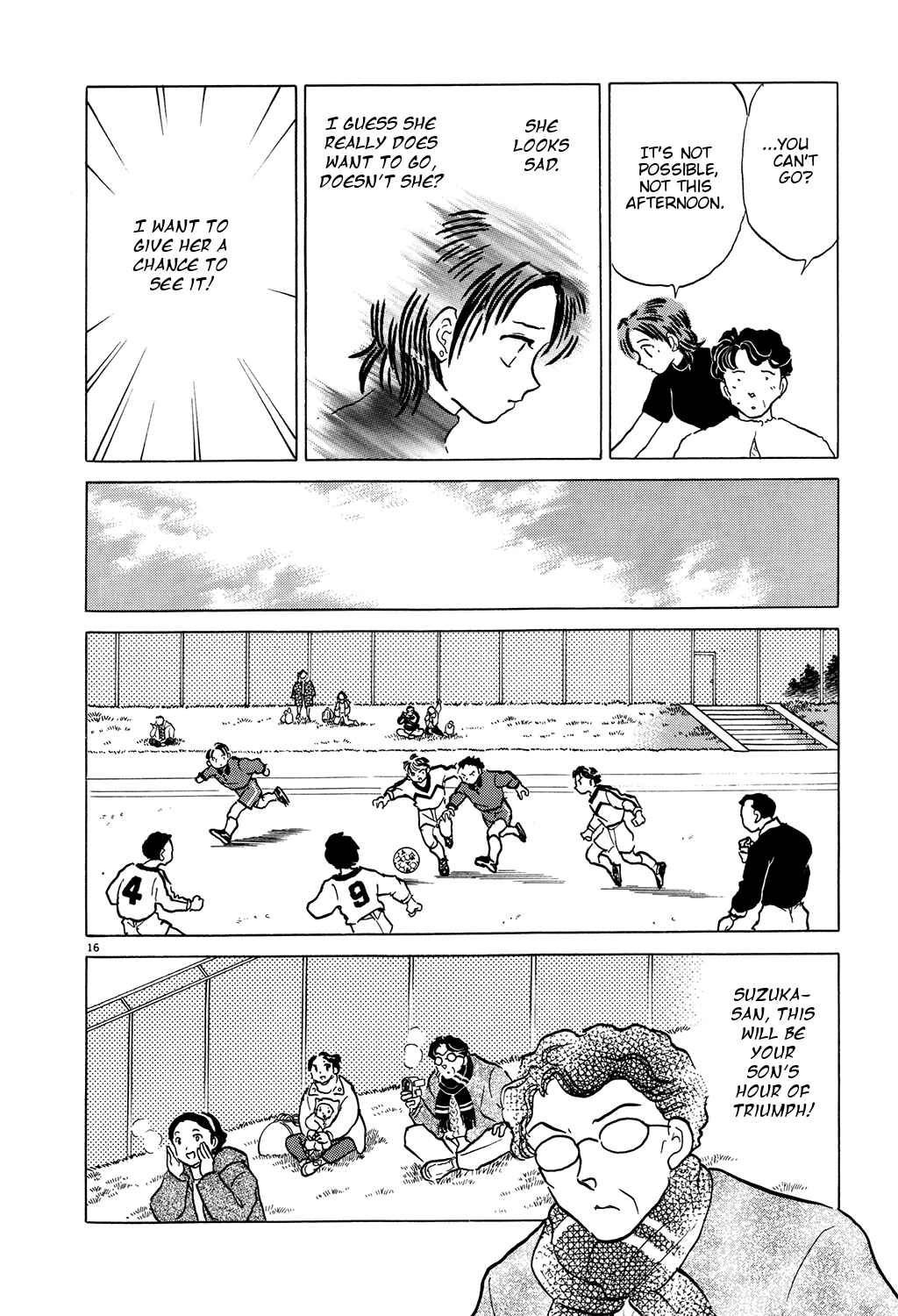 Page 16 Chapter 6 Rumic Theater