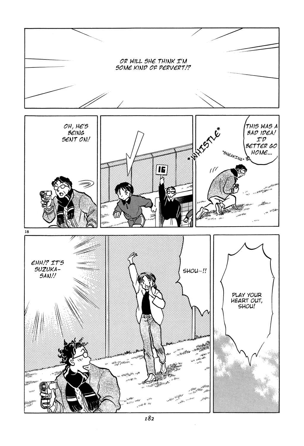 Page 18 Chapter 6 Rumic Theater