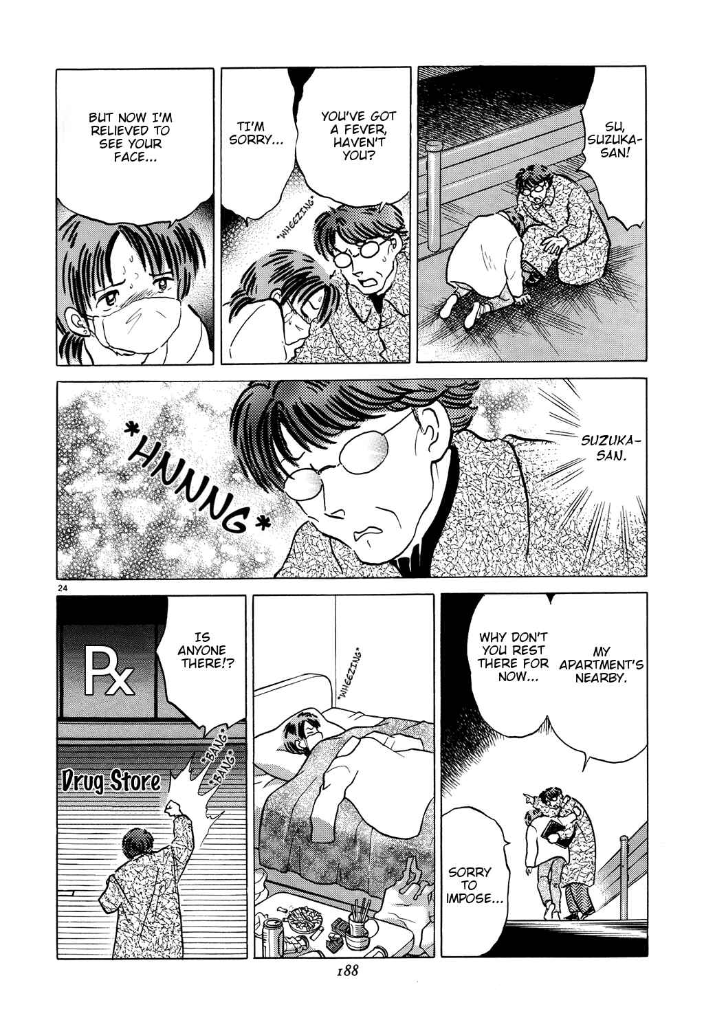 Page 24 Chapter 6 Rumic Theater