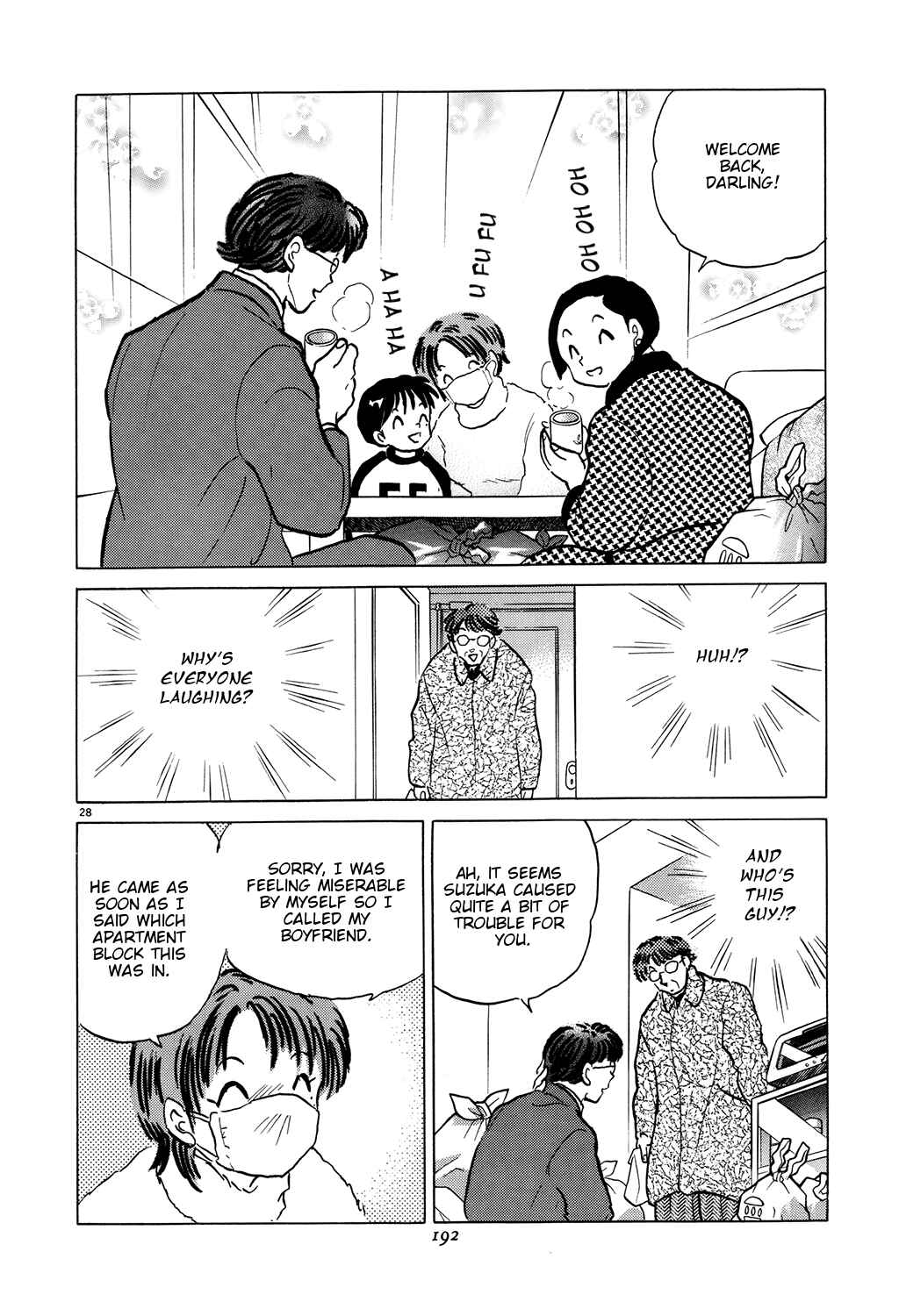 Page 28 Chapter 6 Rumic Theater
