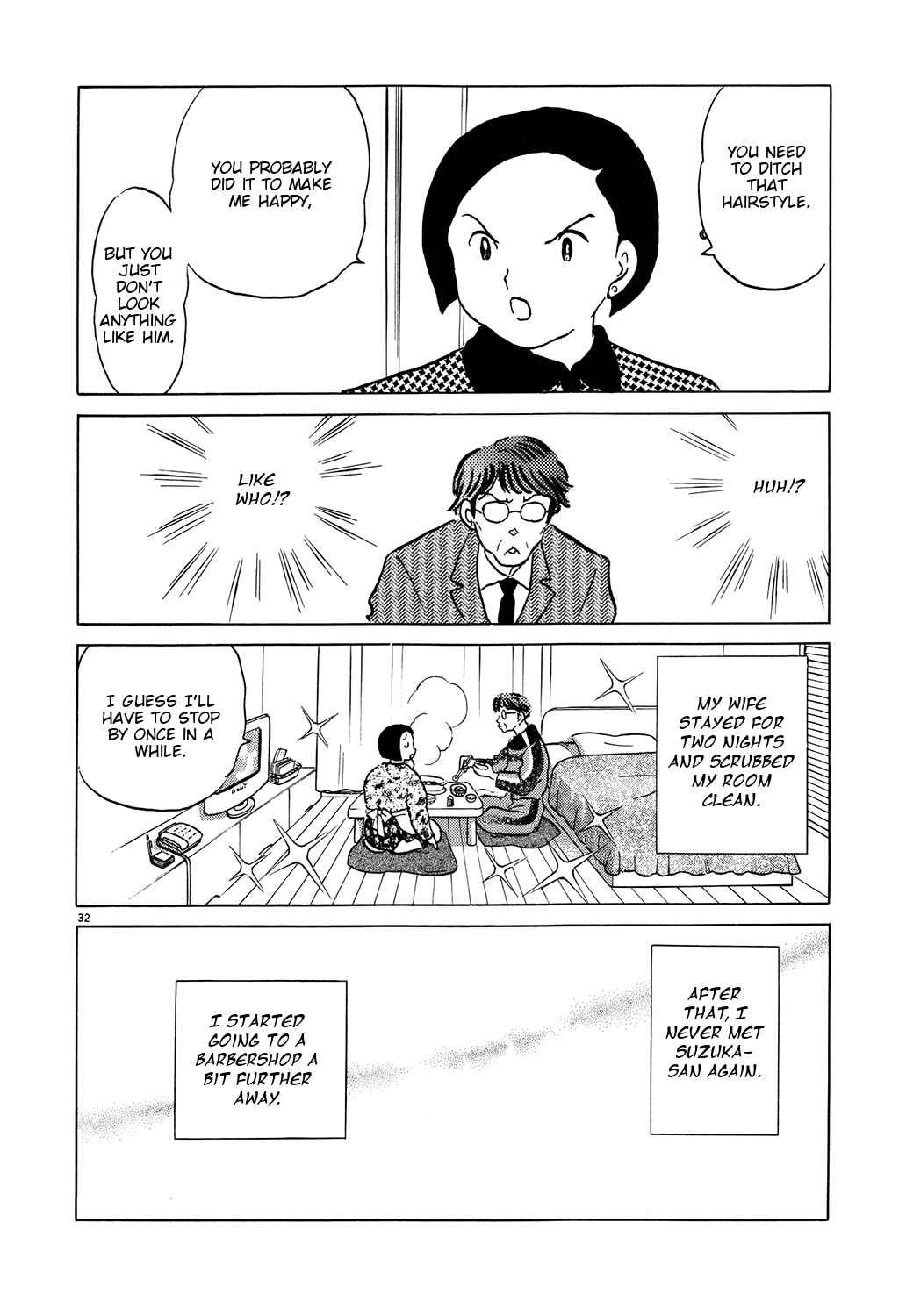 Page 32 Chapter 6 Rumic Theater