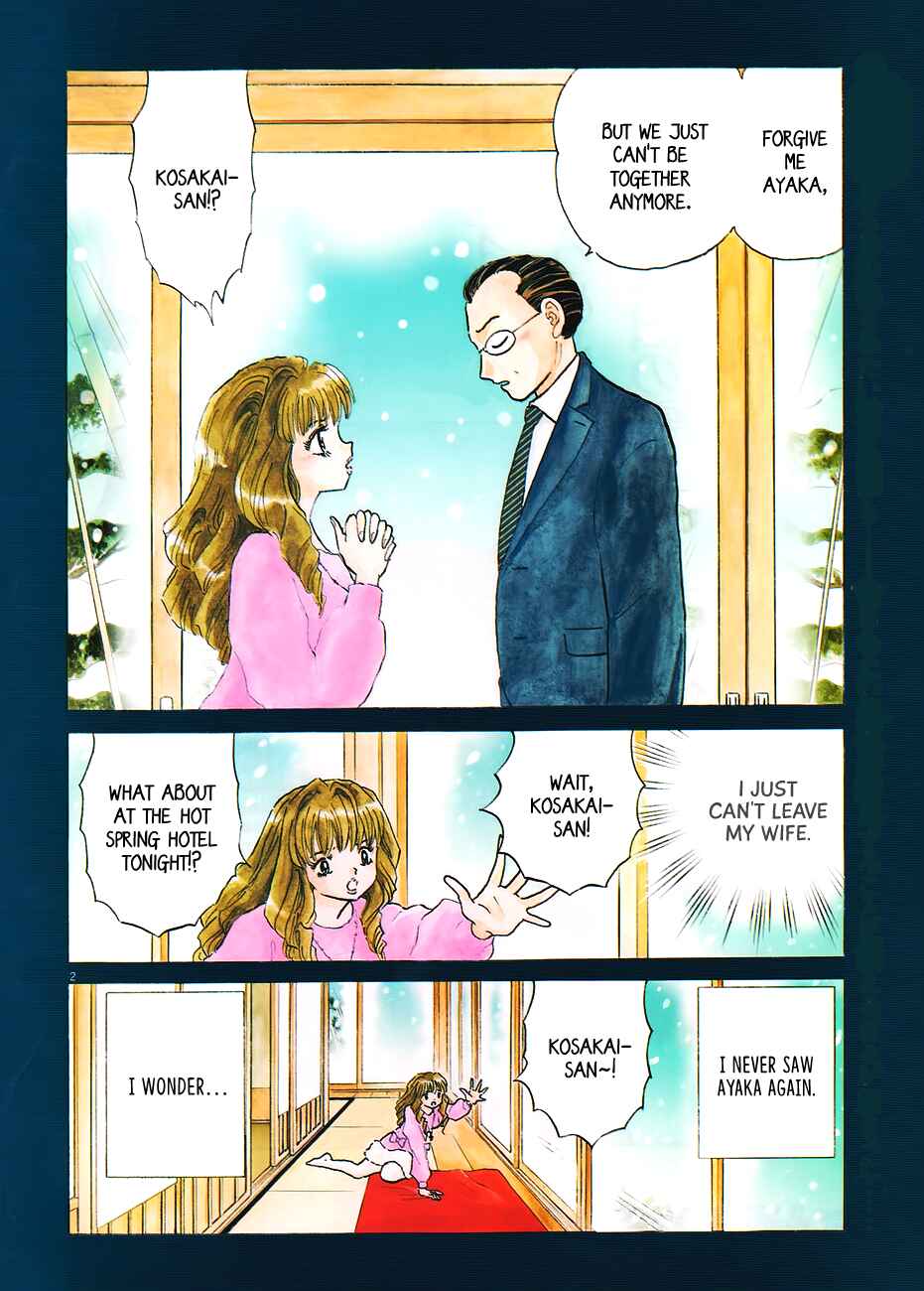 Page 2 Chapter 2 Rumic Theater