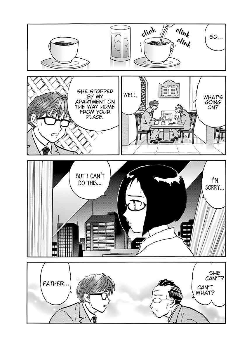 Page 20 Chapter 2 Rumic Theater
