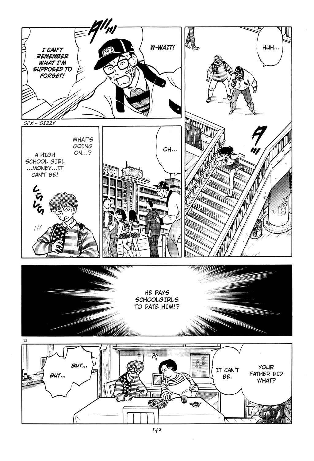 Page 12 Chapter 4 Rumic Theater