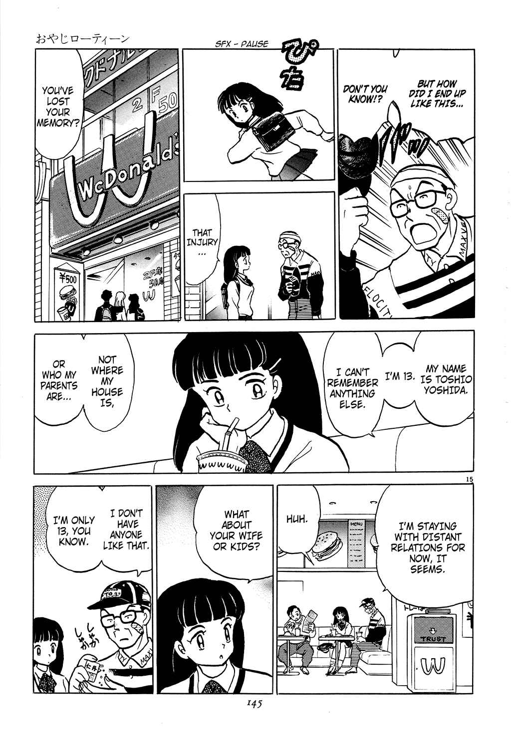 Page 15 Chapter 4 Rumic Theater