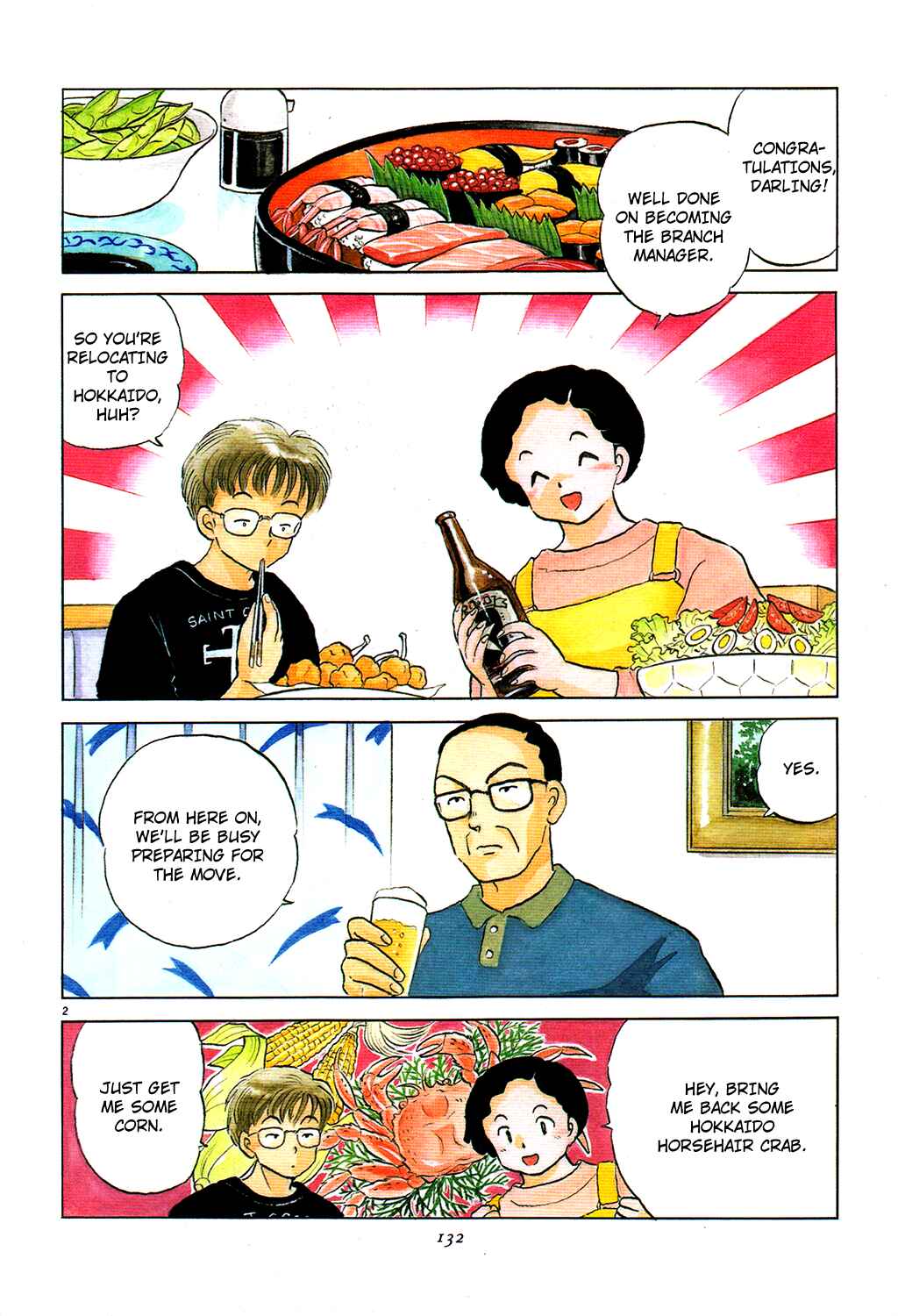 Page 2 Chapter 4 Rumic Theater