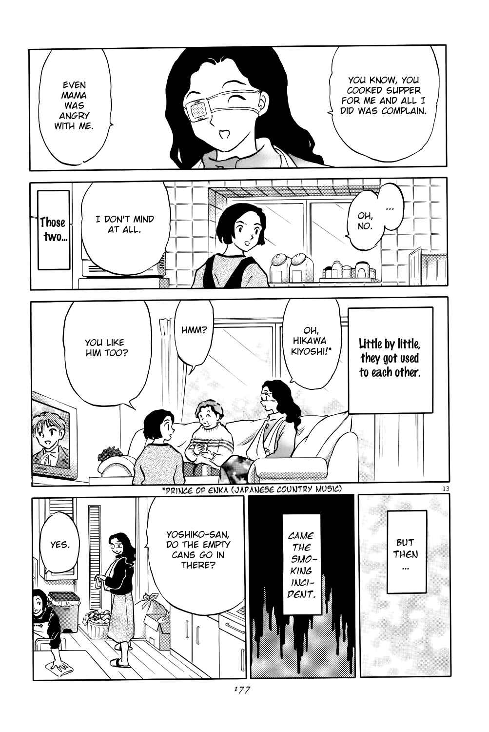 Page 13 Chapter 6 Rumic Theater