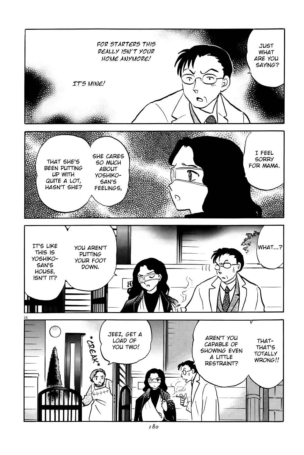 Page 16 Chapter 6 Rumic Theater