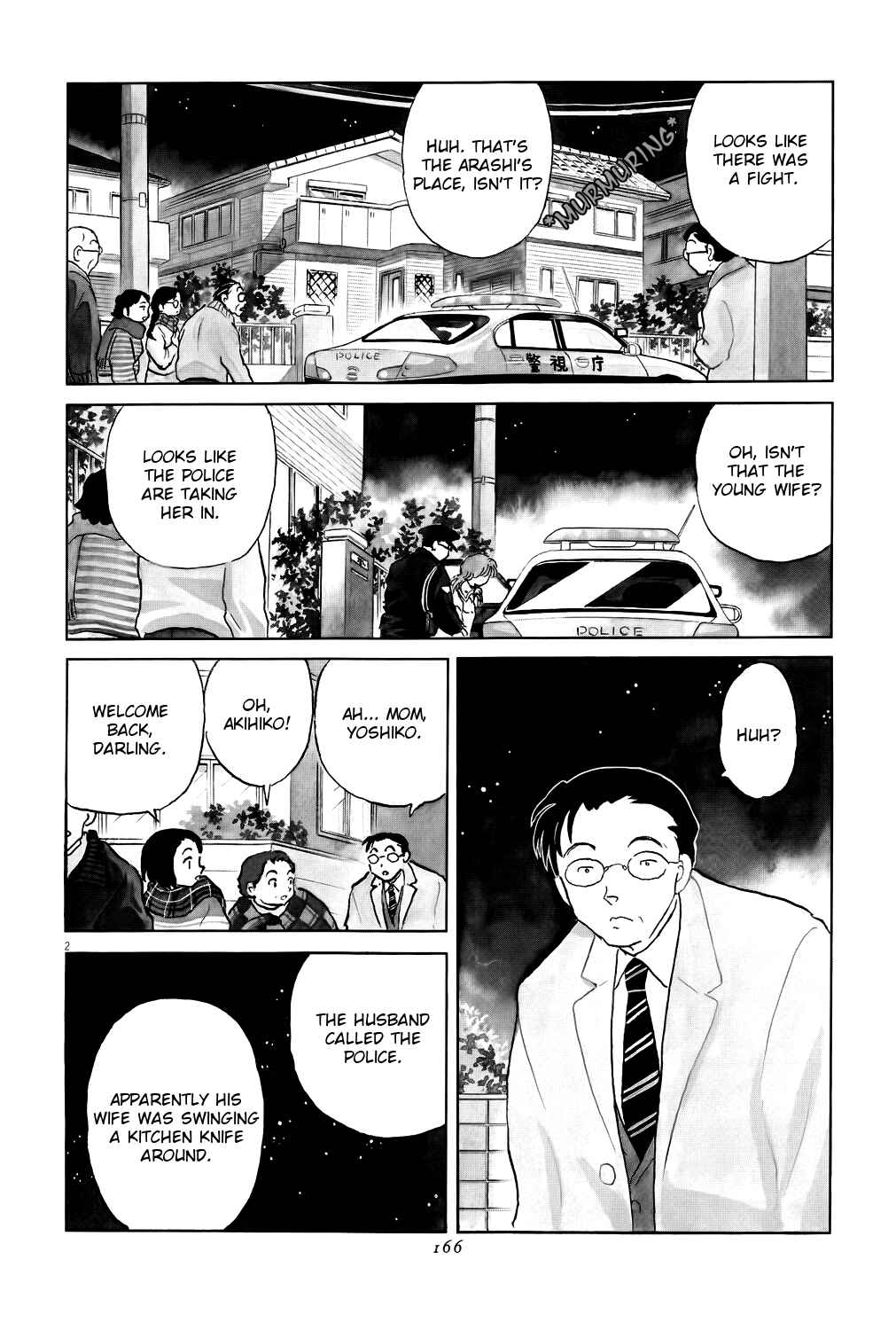 Page 2 Chapter 6 Rumic Theater