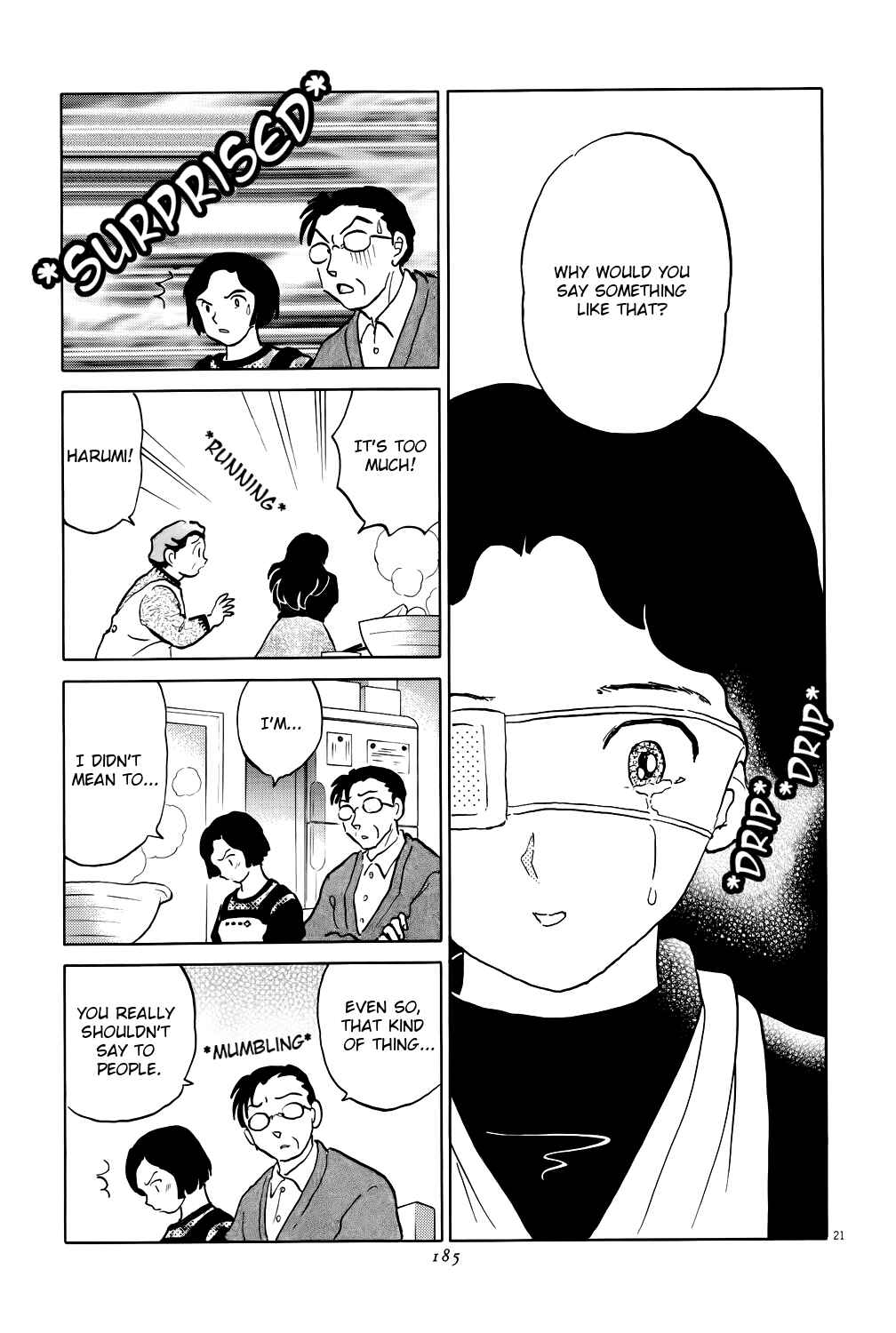 Page 21 Chapter 6 Rumic Theater