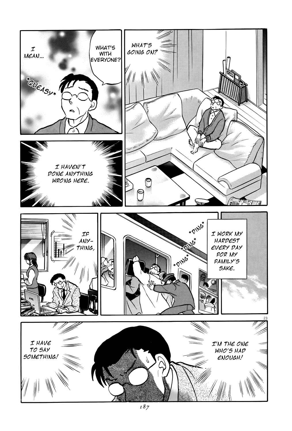 Page 23 Chapter 6 Rumic Theater