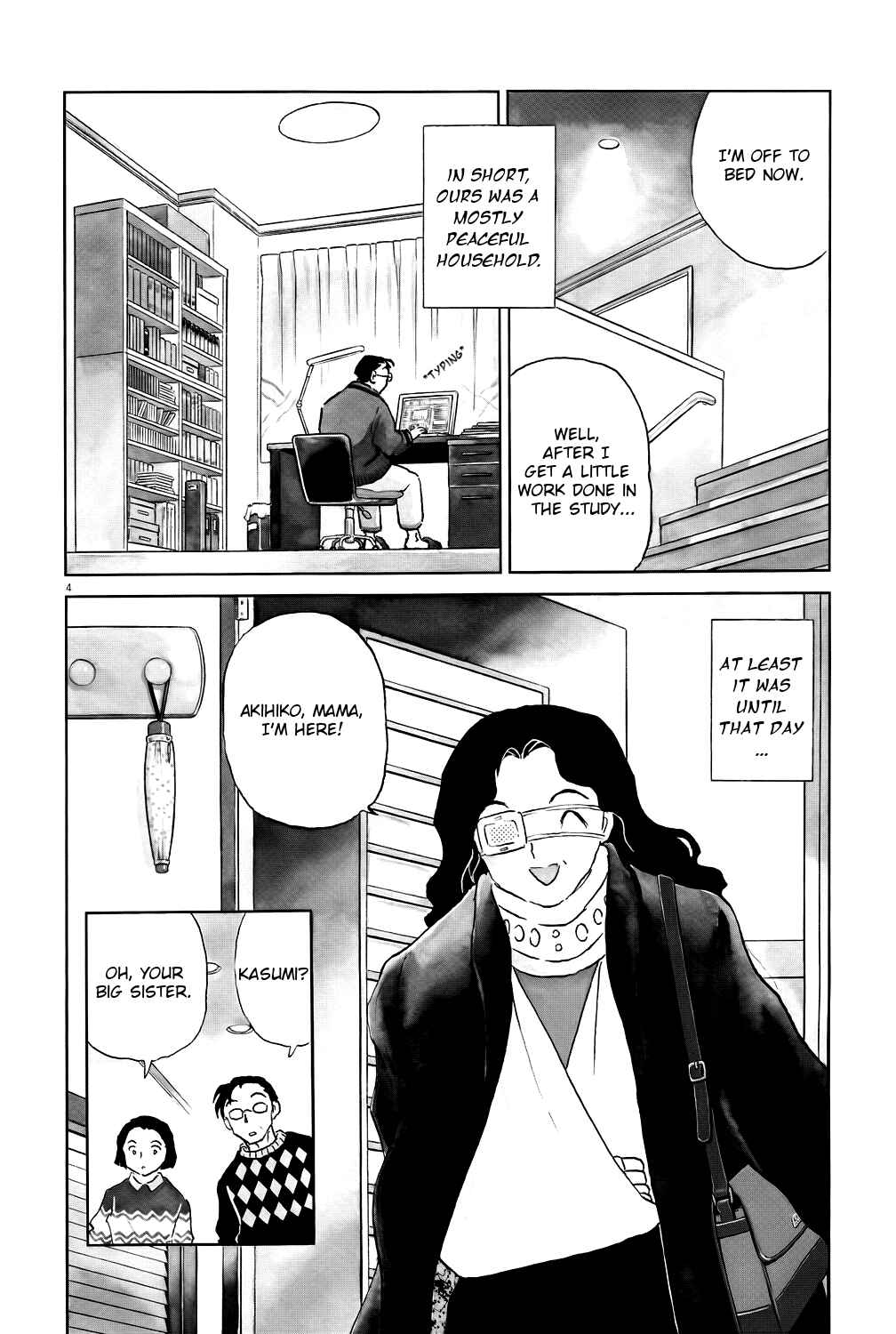 Page 4 Chapter 6 Rumic Theater