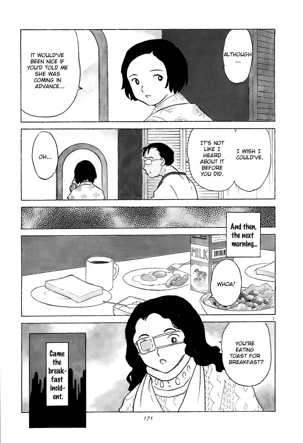 Page 7 Chapter 6 Rumic Theater