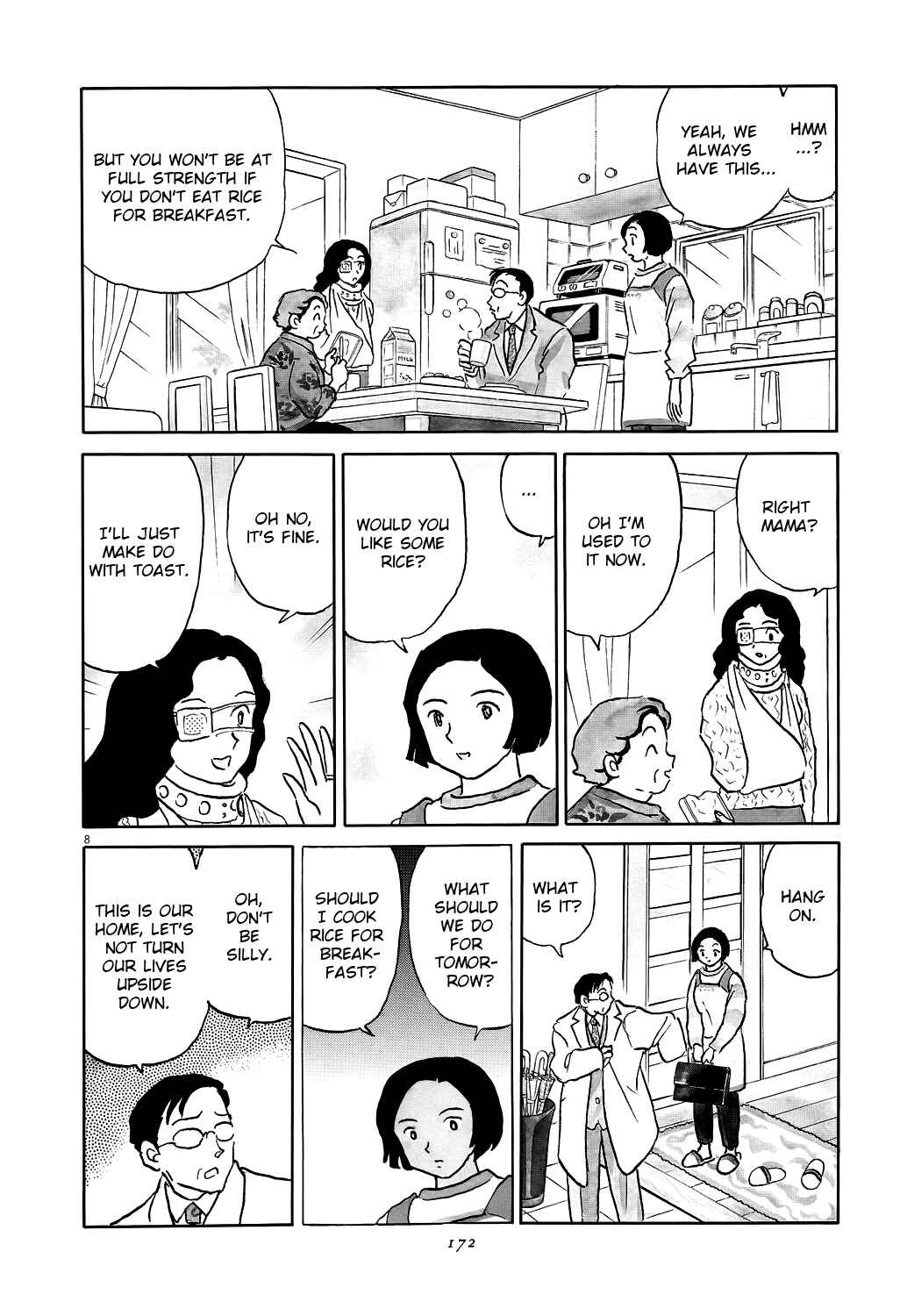 Page 8 Chapter 6 Rumic Theater
