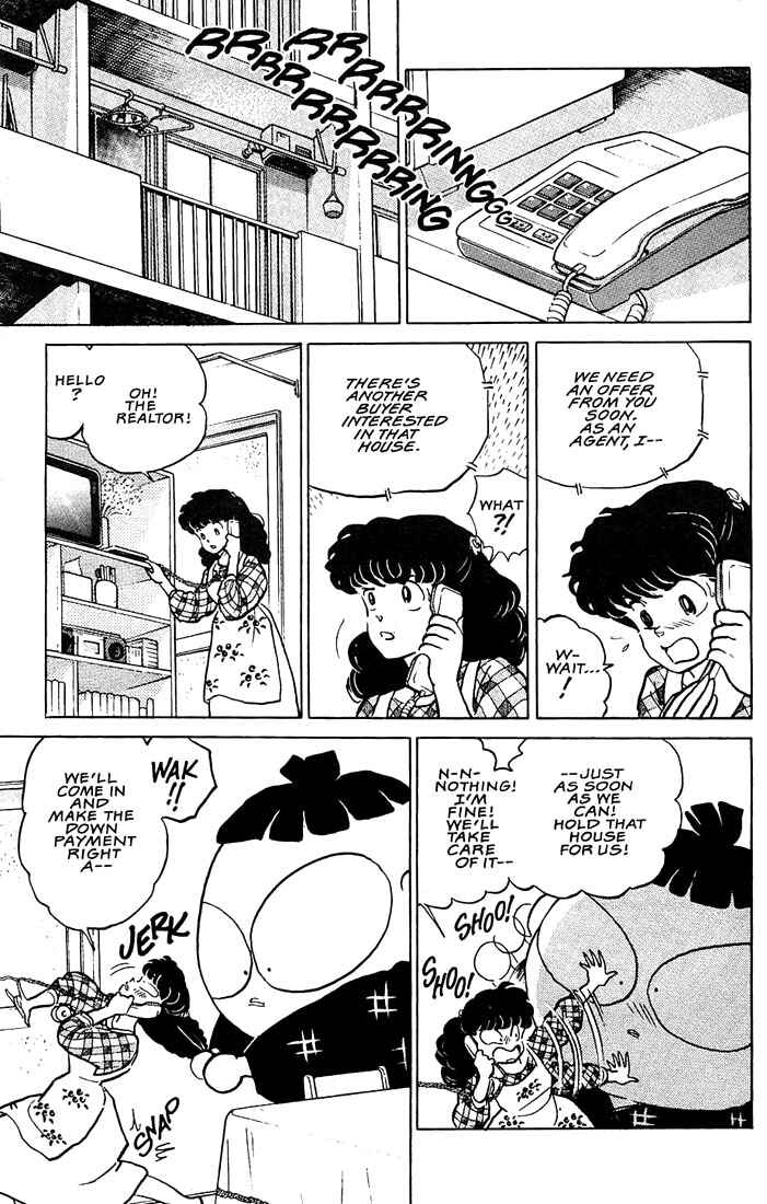 Page 20 Chapter 6 Rumic Theater