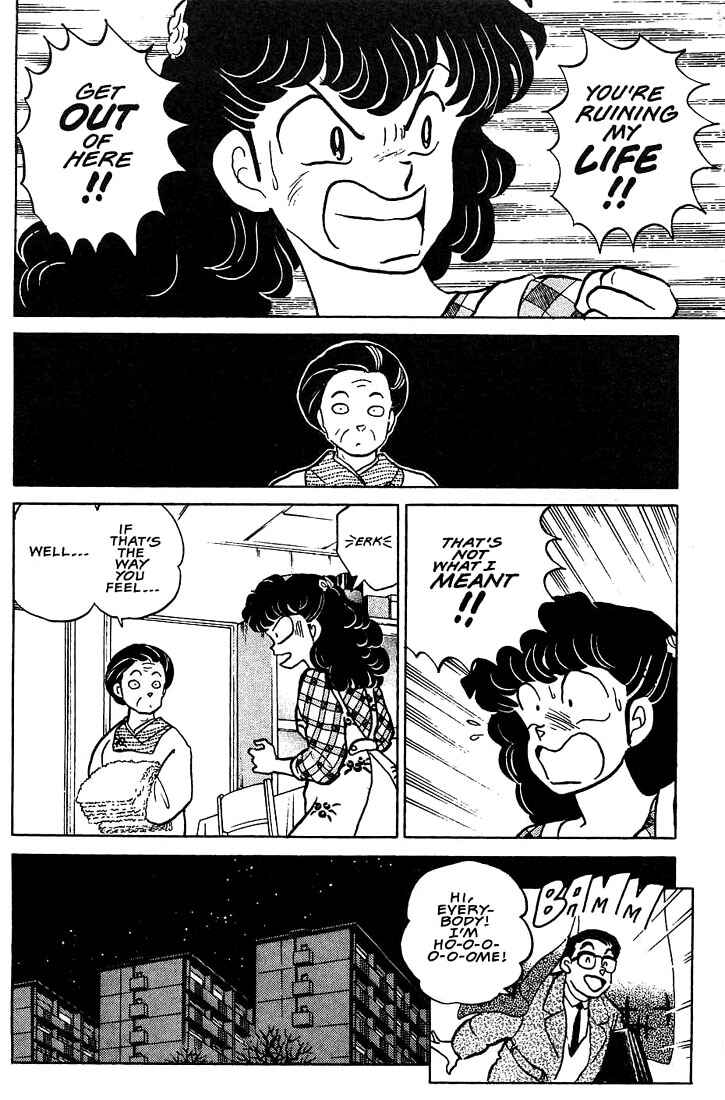 Page 21 Chapter 6 Rumic Theater