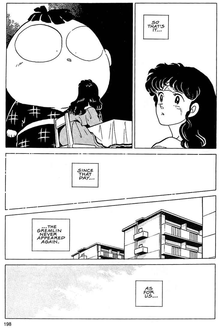 Page 30 Chapter 6 Rumic Theater