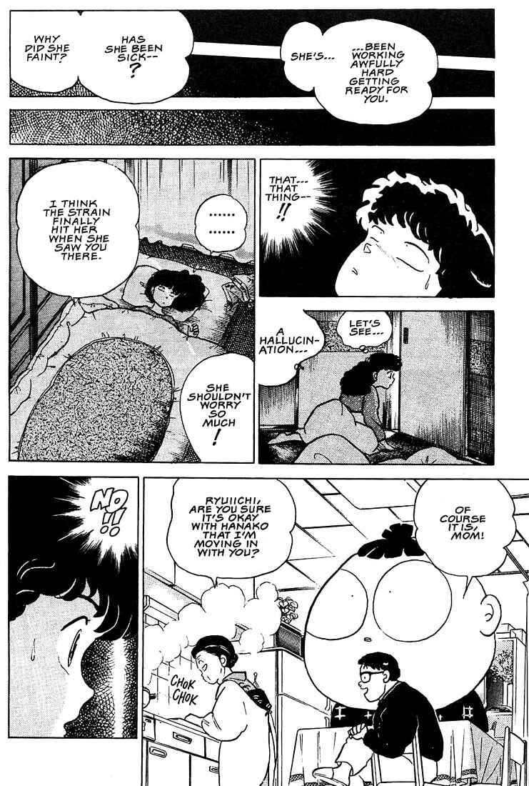 Page 5 Chapter 6 Rumic Theater
