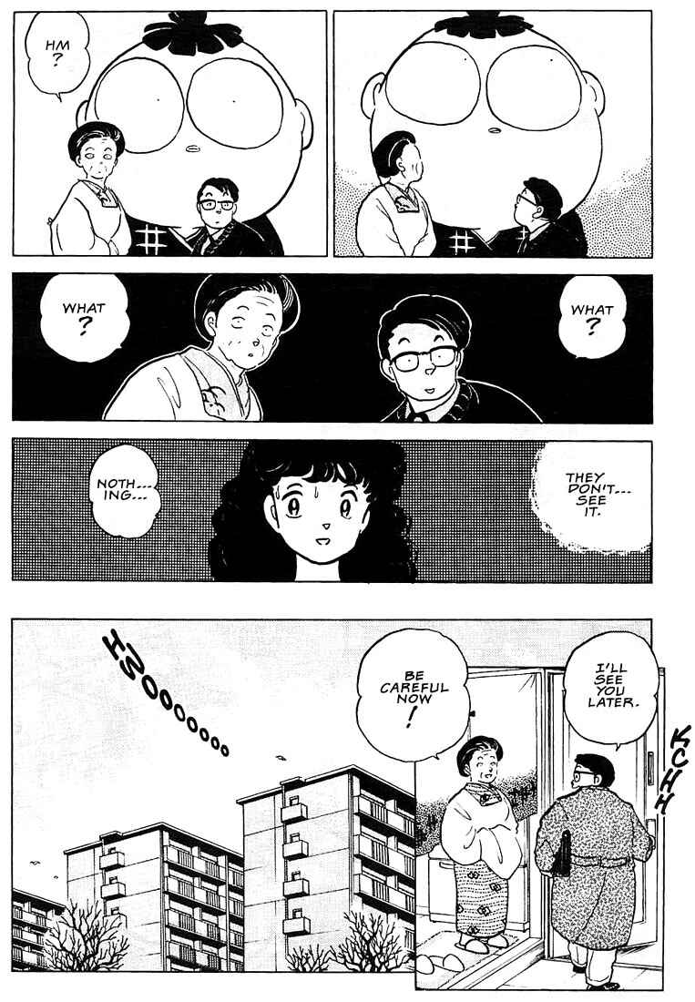 Page 7 Chapter 6 Rumic Theater