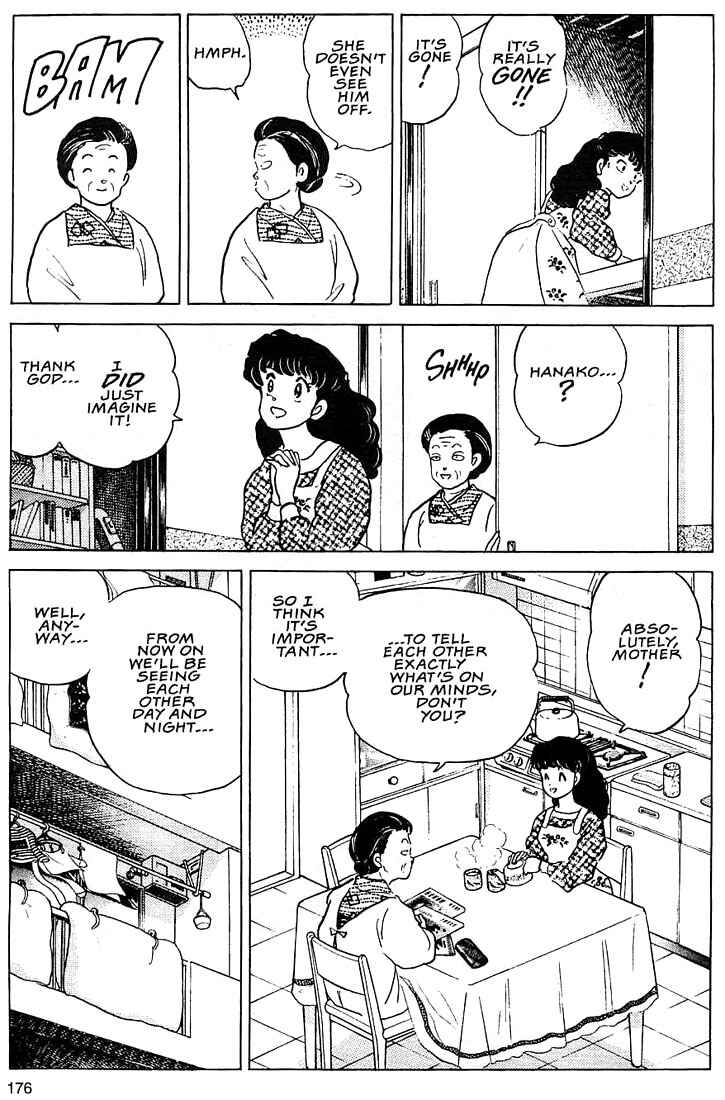 Page 8 Chapter 6 Rumic Theater