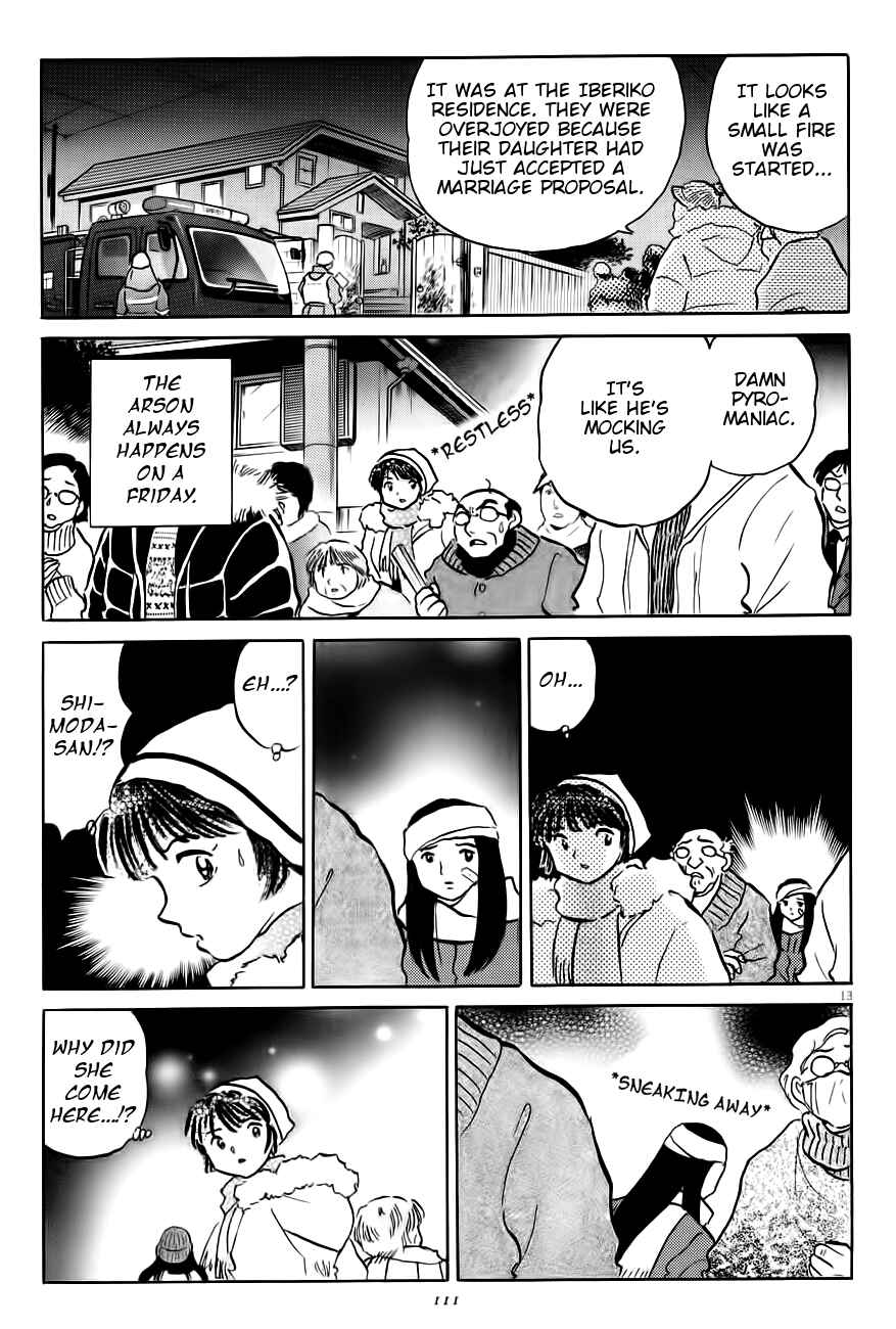Page 13 Chapter 4 Rumic Theater