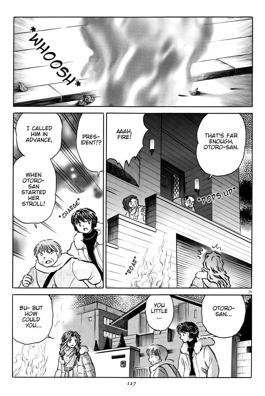 Page 29 Chapter 4 Rumic Theater