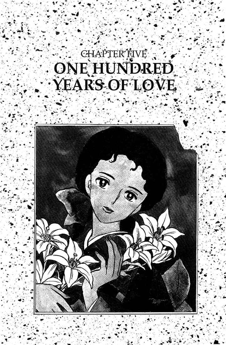 Page 1 Chapter 5 Rumic Theater