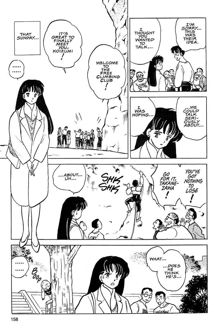 Page 28 Chapter 5 Rumic Theater