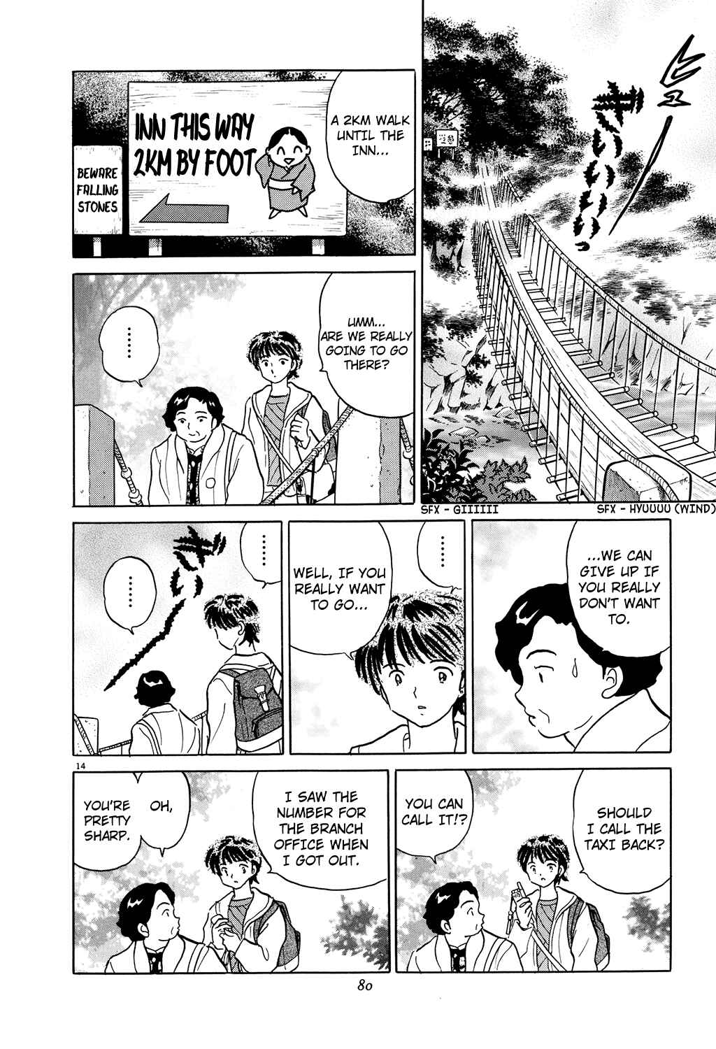 Page 14 Chapter 5 Rumic Theater