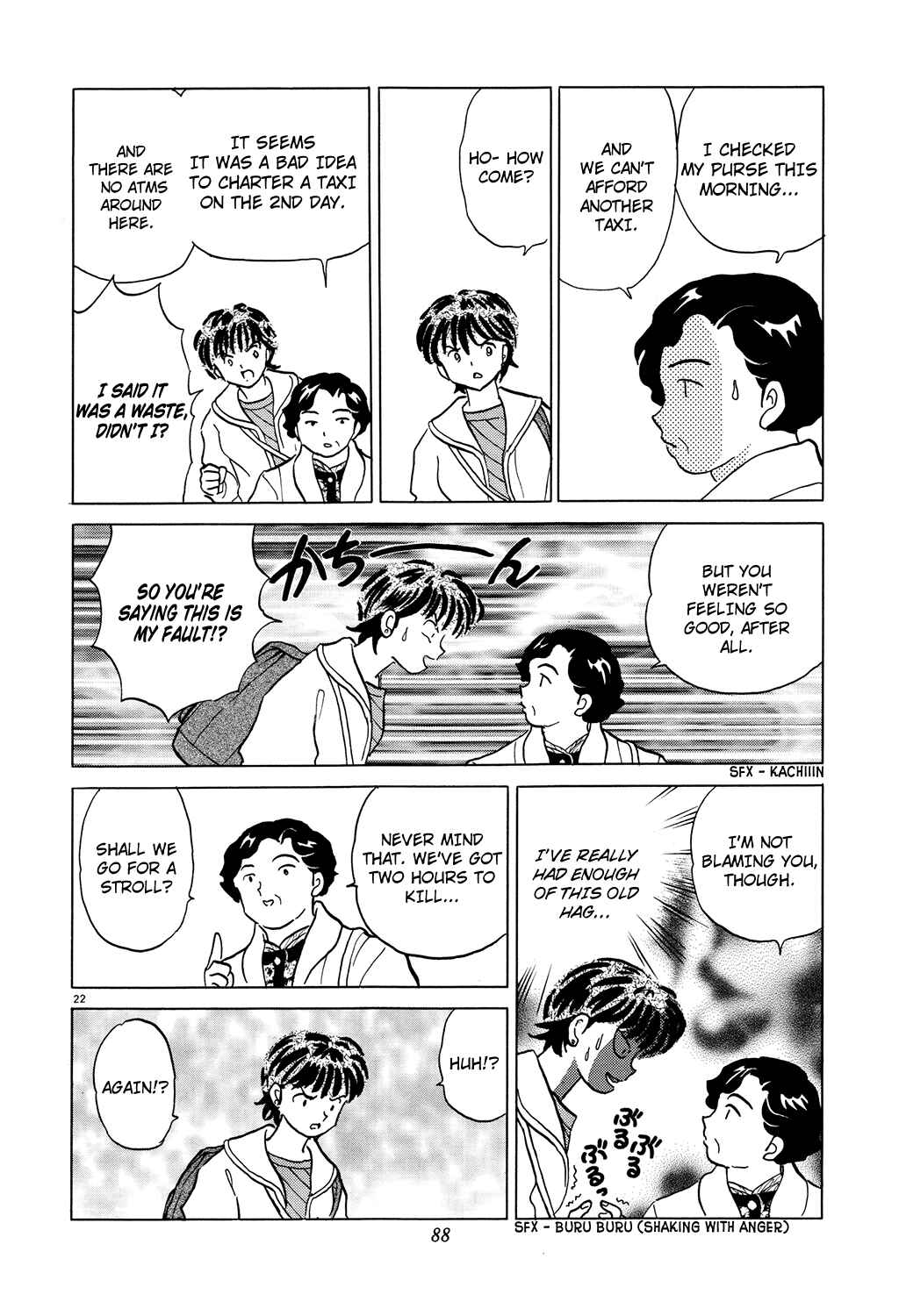 Page 22 Chapter 5 Rumic Theater