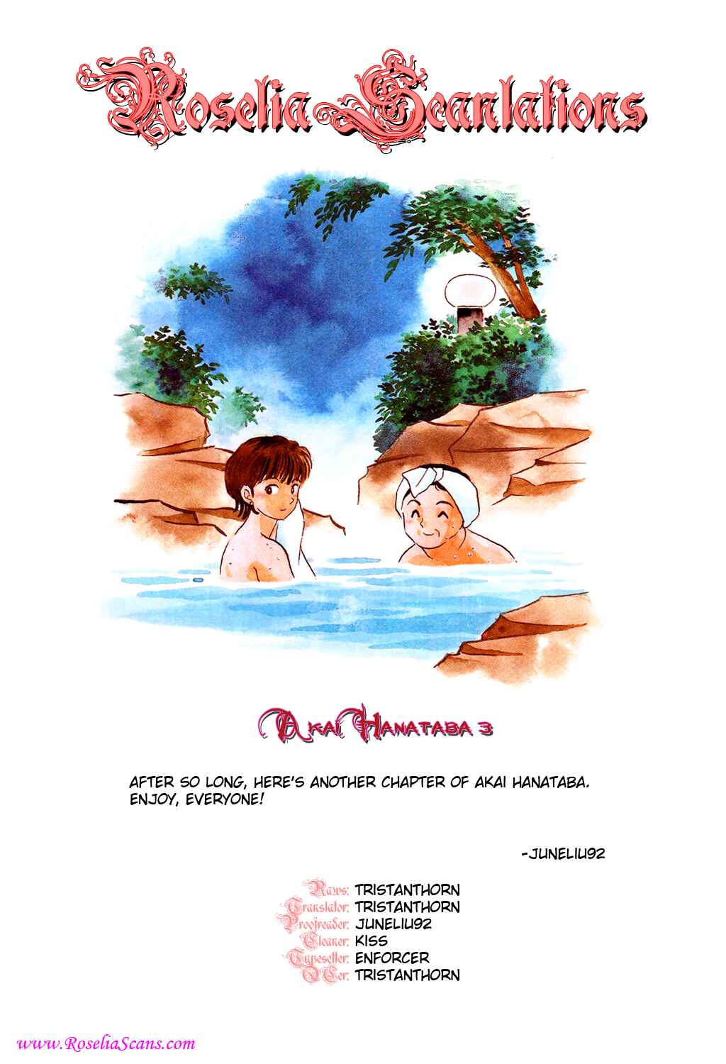 Page 32 Chapter 5 Rumic Theater