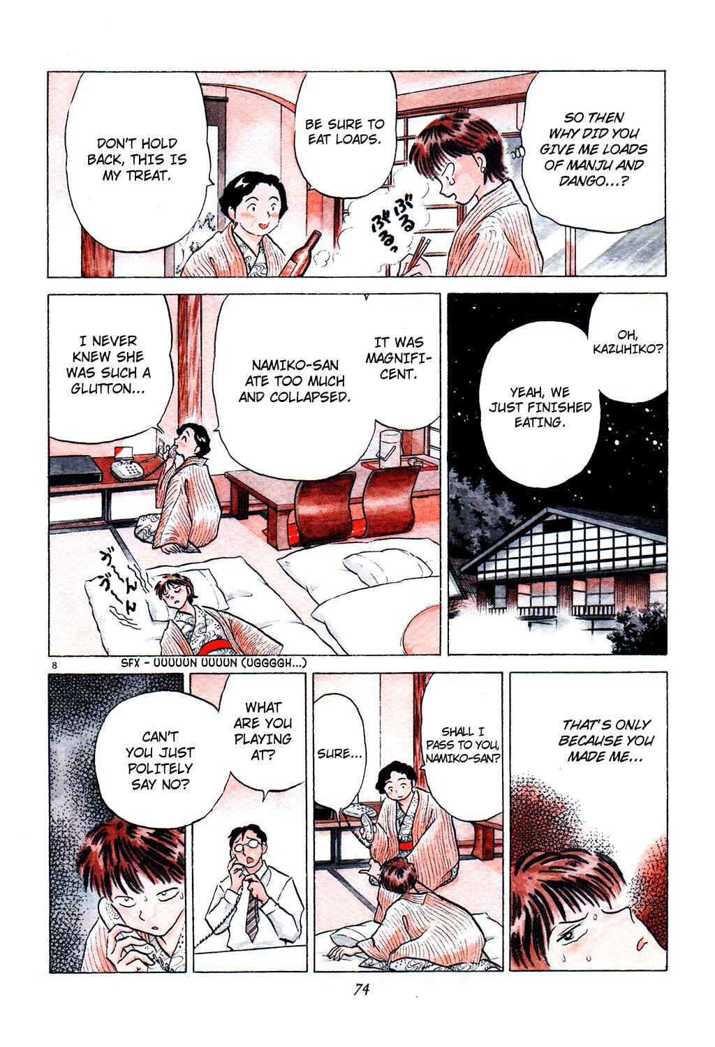 Page 8 Chapter 5 Rumic Theater