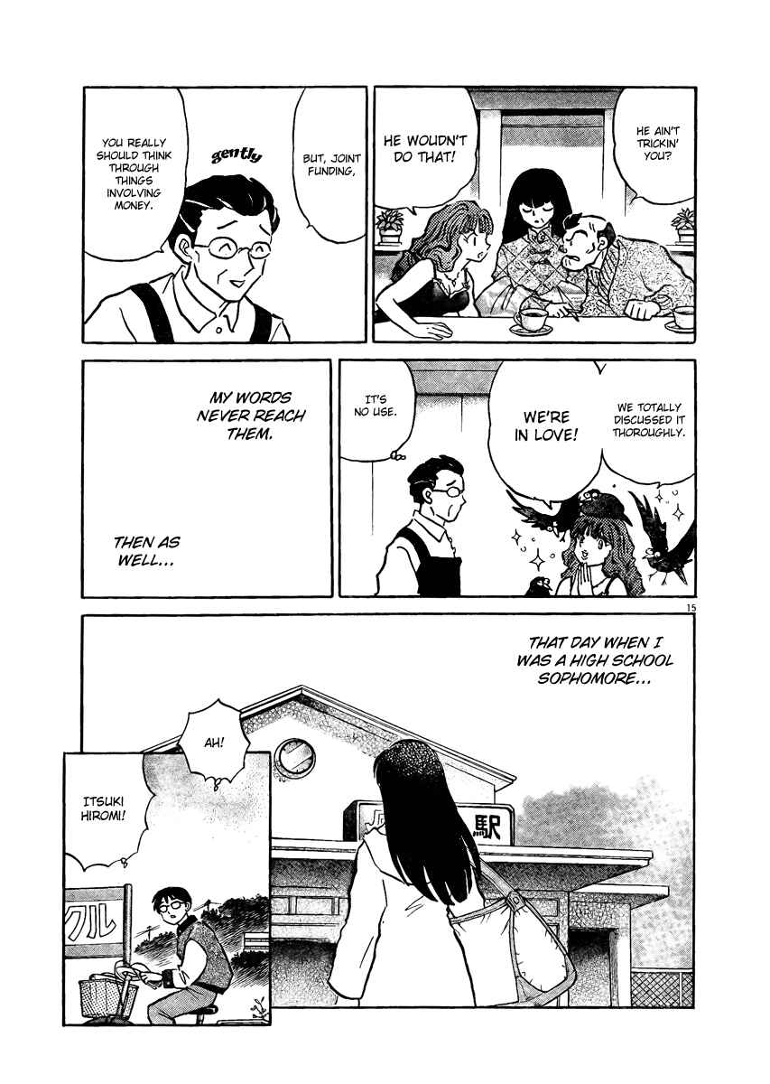 Page 16 Chapter 3 Rumic Theater