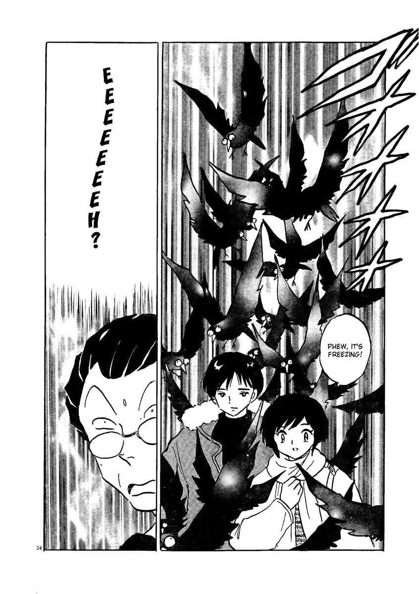 Page 25 Chapter 3 Rumic Theater