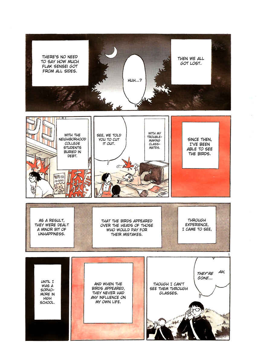 Page 6 Chapter 3 Rumic Theater