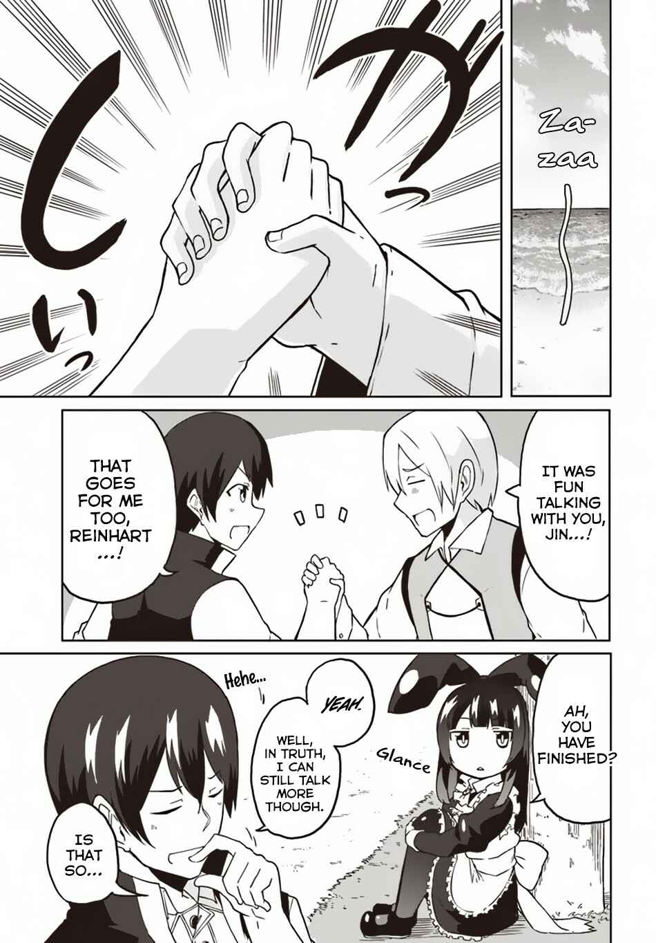 Page 15 Chapter 21 Magi Craft Meister