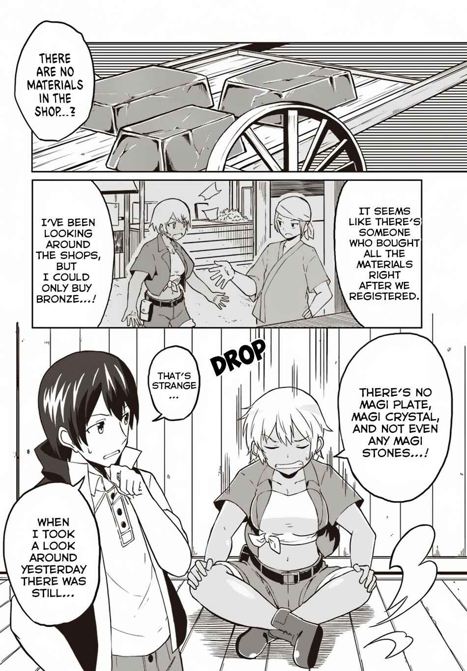 Page 18 Chapter 21 Magi Craft Meister