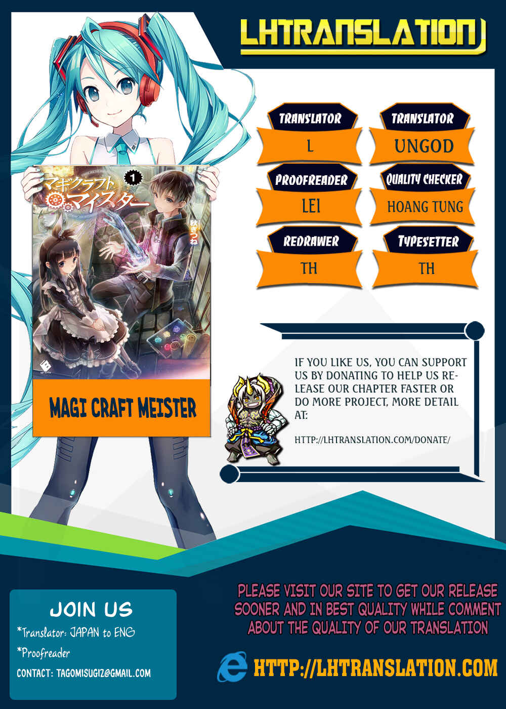 Page 1 Chapter 3 Magi Craft Meister