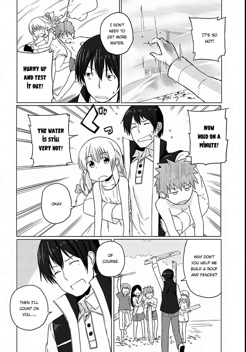 Page 13 Chapter 3 Magi Craft Meister