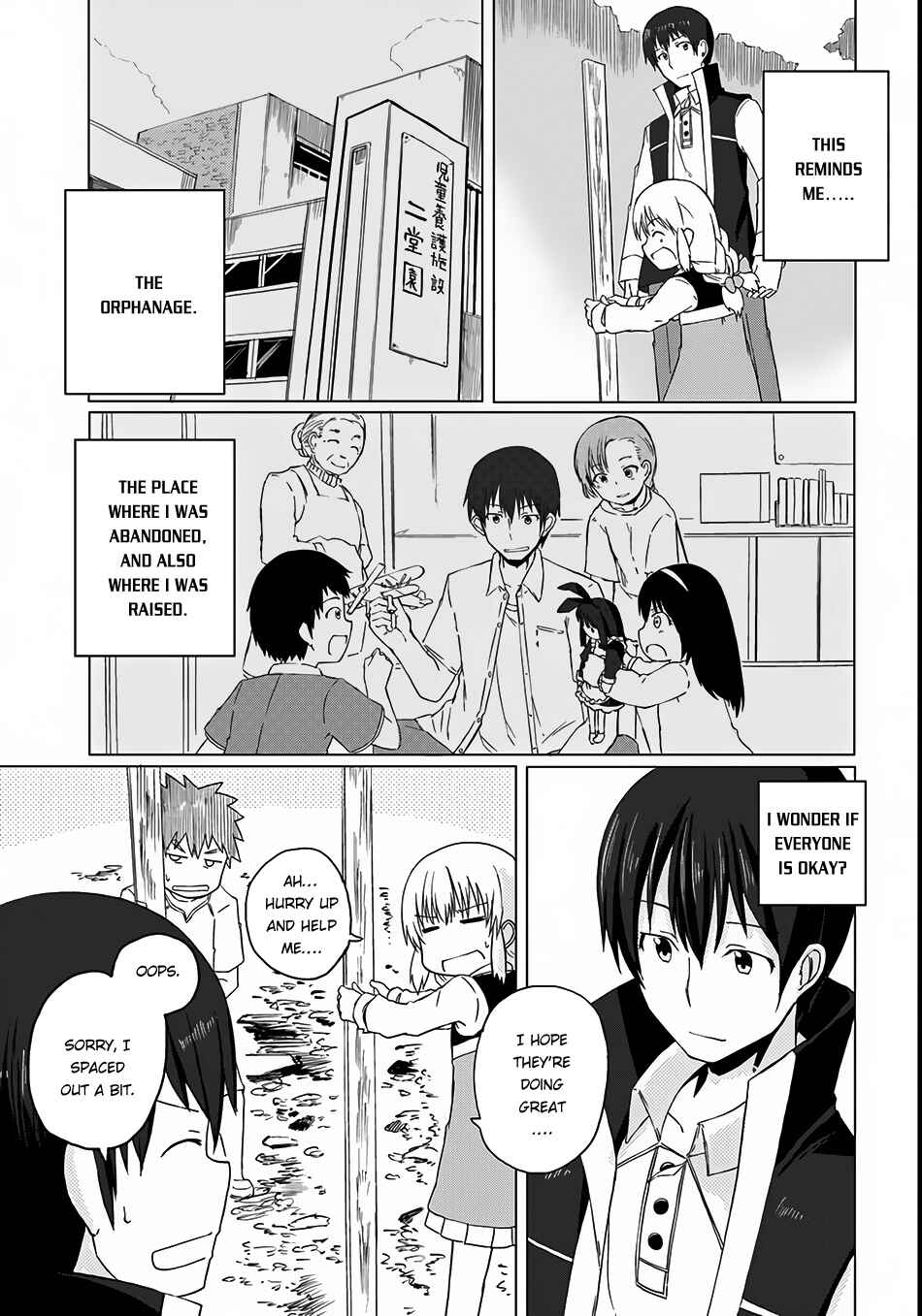 Page 14 Chapter 3 Magi Craft Meister
