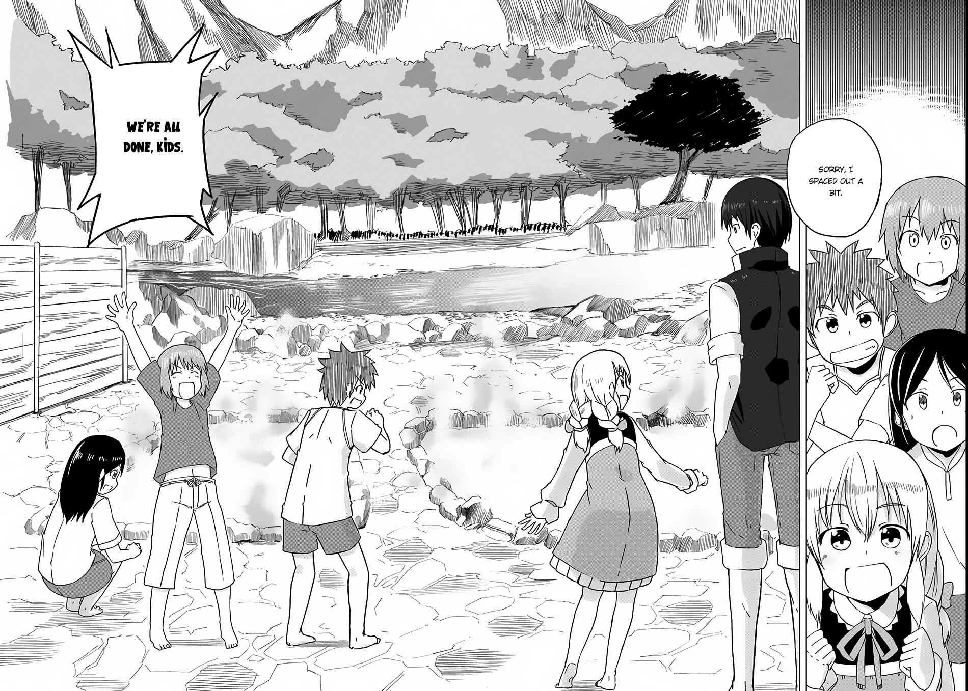 Page 15 Chapter 3 Magi Craft Meister