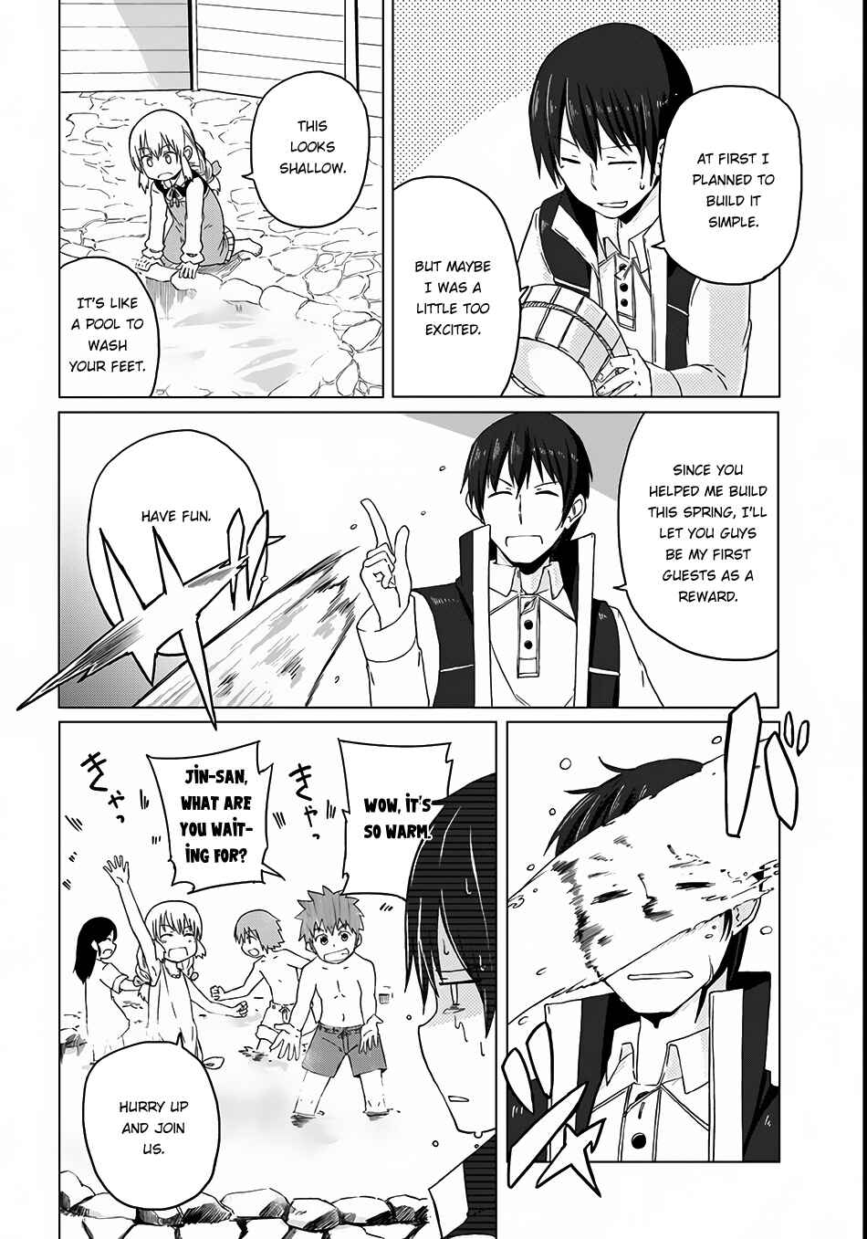 Page 16 Chapter 3 Magi Craft Meister