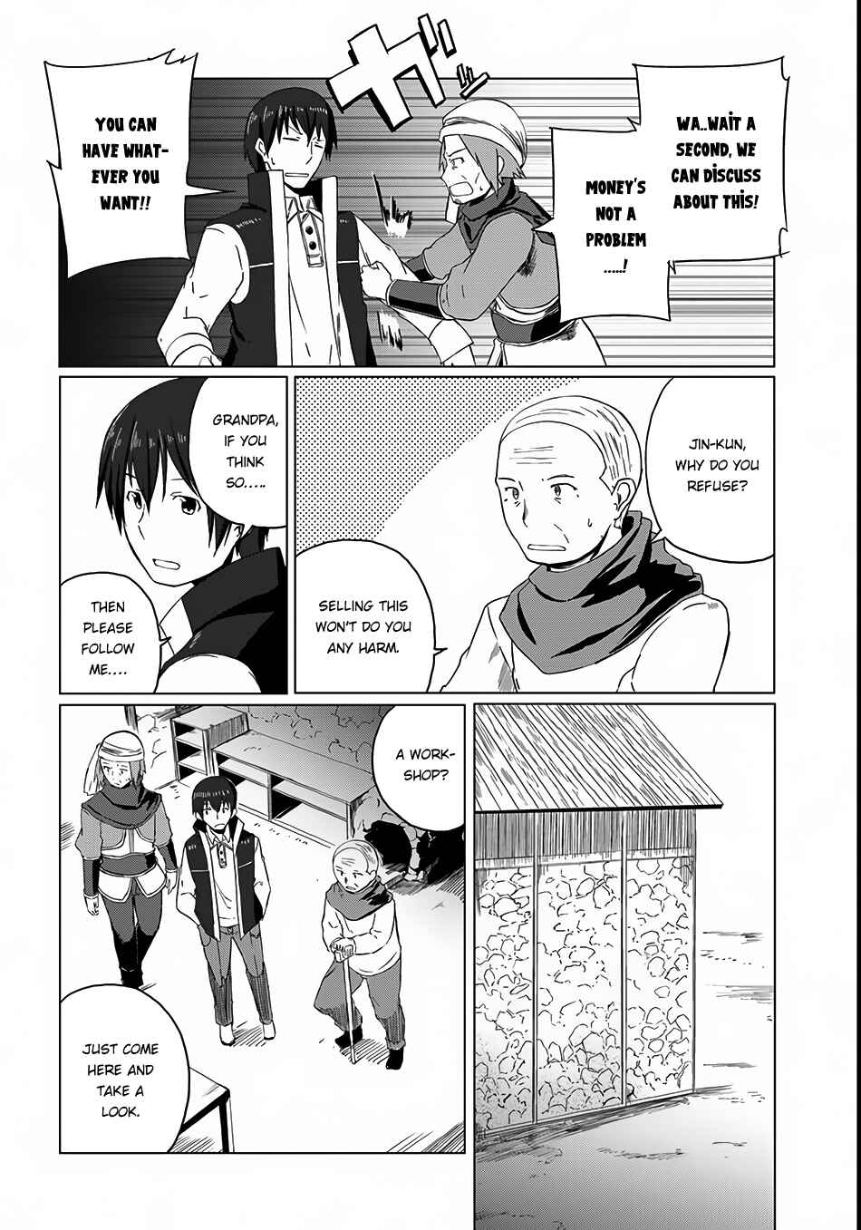 Page 24 Chapter 3 Magi Craft Meister