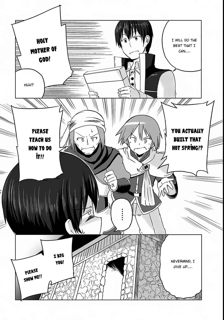 Page 32 Chapter 3 Magi Craft Meister
