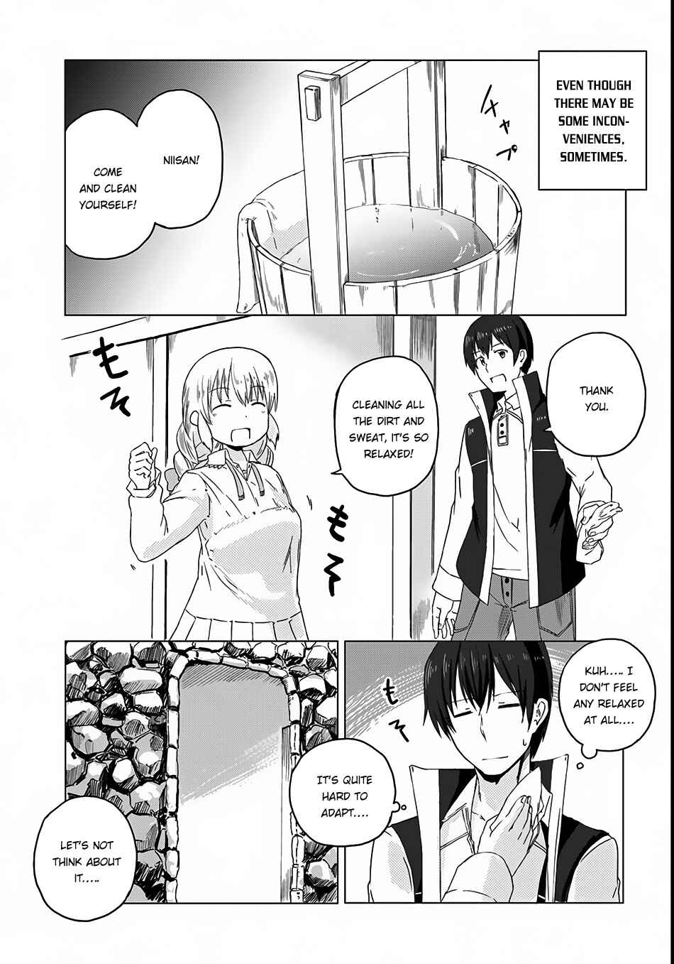 Page 4 Chapter 3 Magi Craft Meister