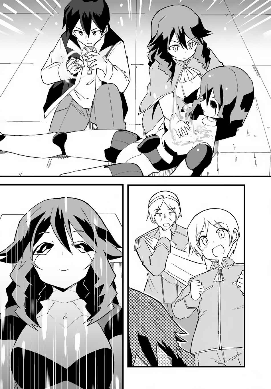 Page 28 Chapter 34 Magi Craft Meister