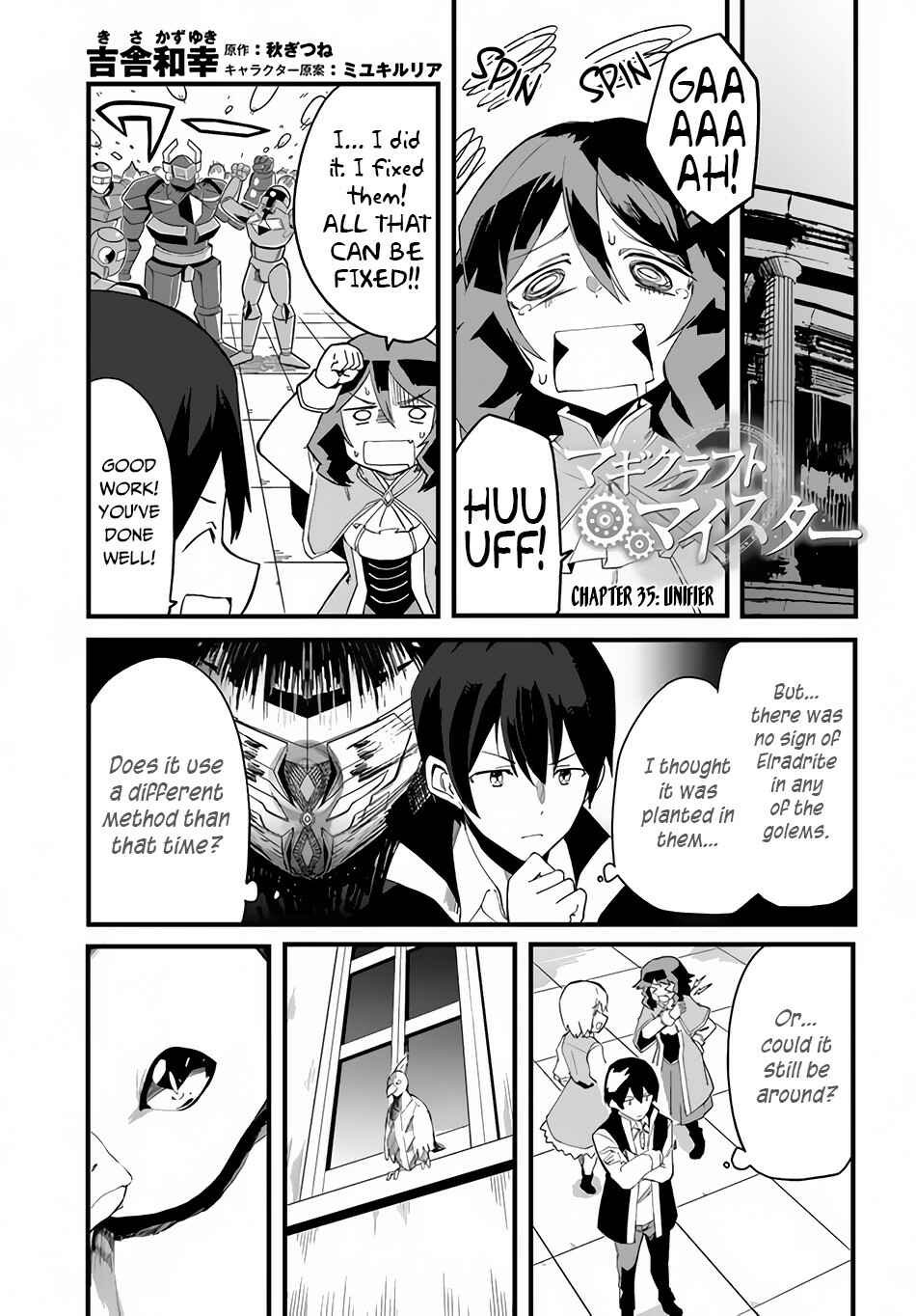 Page 2 Chapter 35 Magi Craft Meister