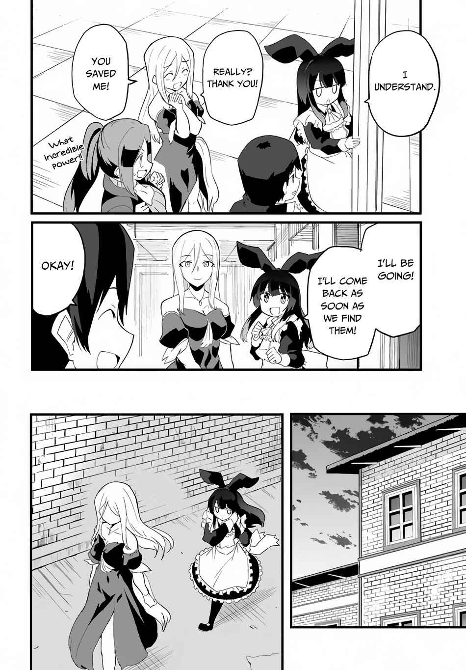Page 7 Chapter 35 Magi Craft Meister